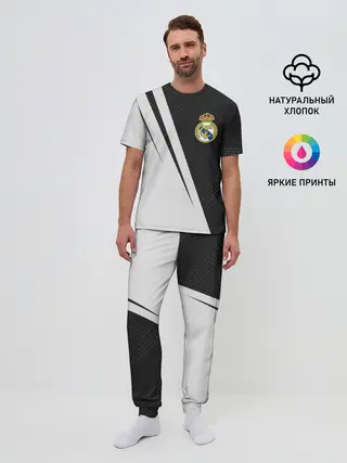 Мужская пижама с брюками / REAL MADRID / РЕАЛ МАДРИД