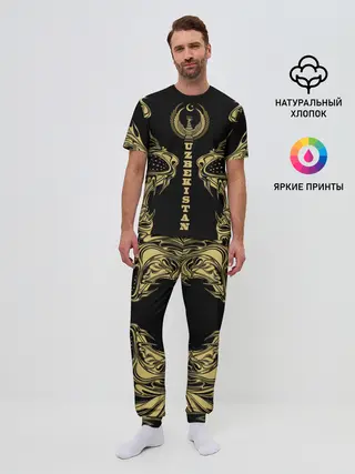Мужская пижама с брюками / Узбекистан