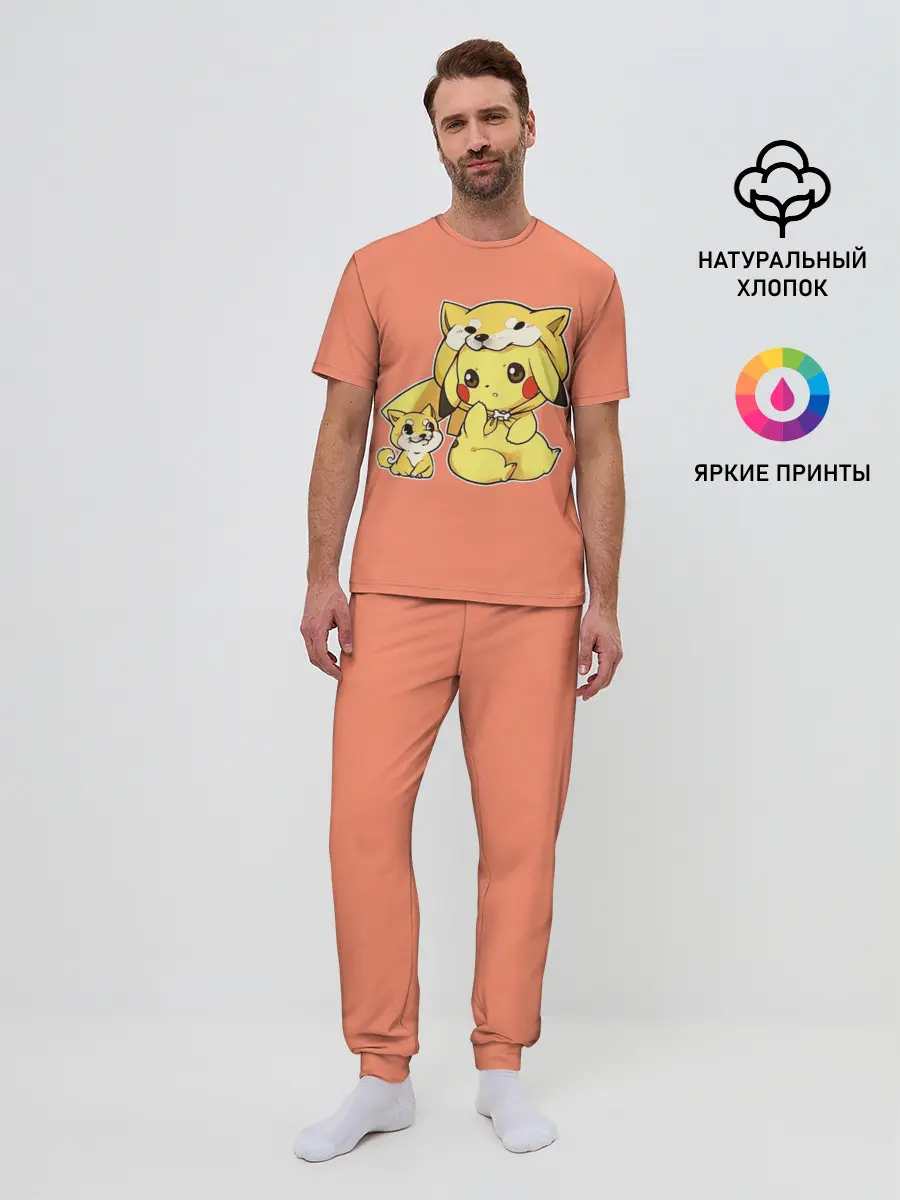 Мужская пижама с брюками / Pikachu Pika Pika