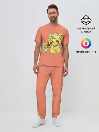 Мужская пижама с брюками / Pikachu Pika Pika