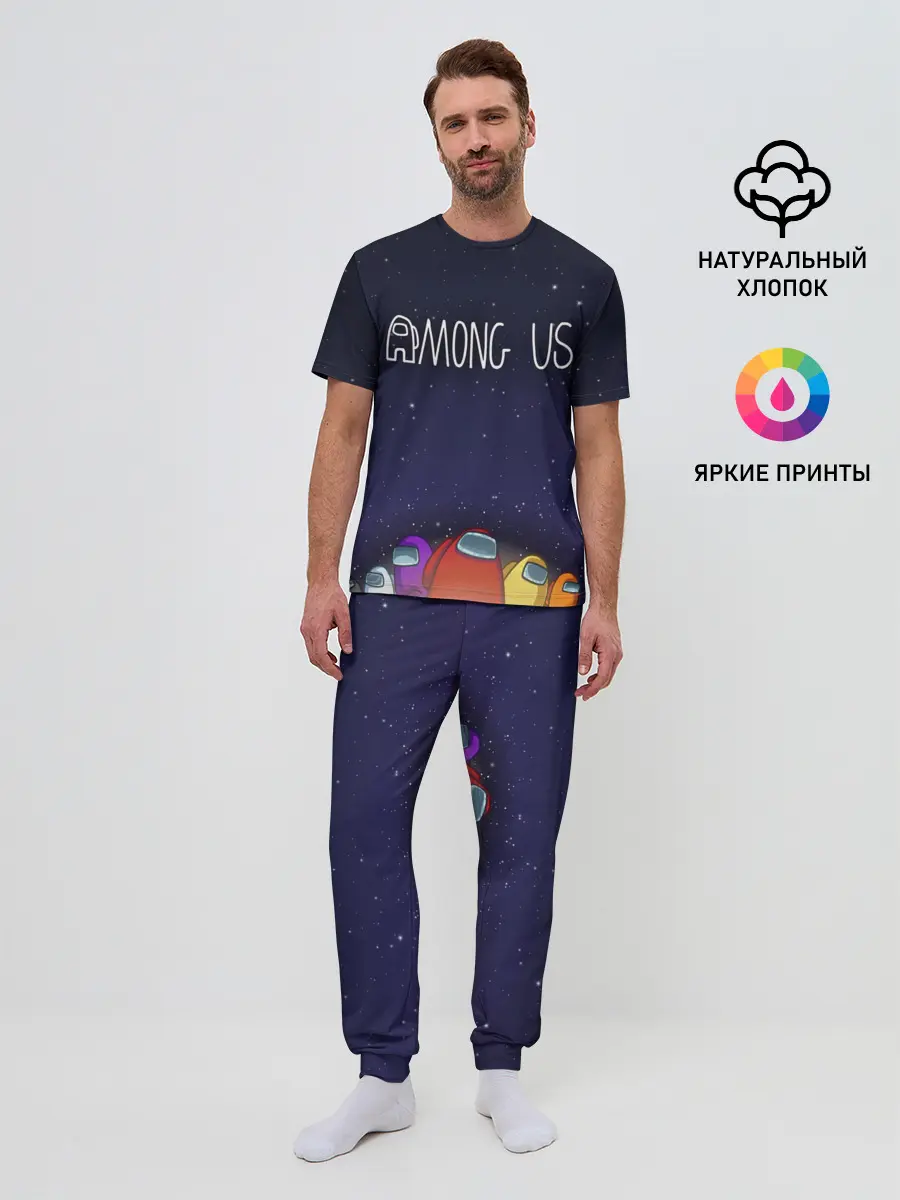 Мужская пижама с брюками / Among Us team