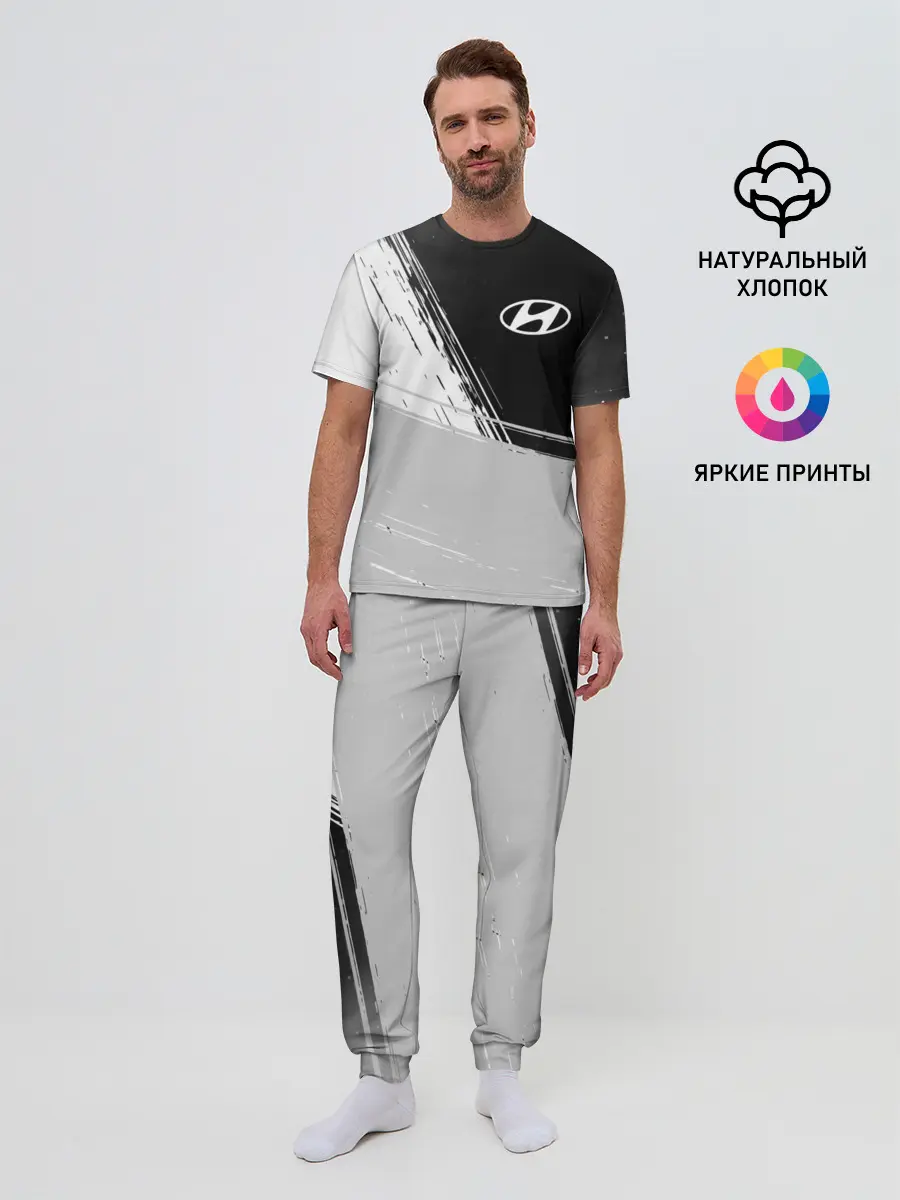 Мужская пижама с брюками / HYUNDAI / Хендай