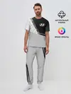 Мужская пижама с брюками / HYUNDAI / Хендай