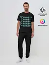 Мужская пижама с брюками / Among Us