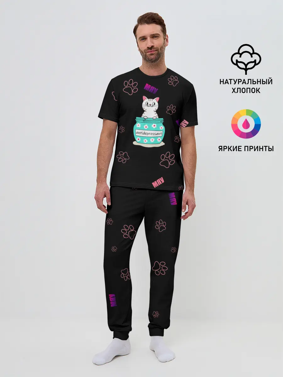 Мужская пижама с брюками / Котик-антидепрессант