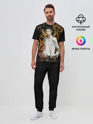 Мужская пижама с брюками / Окарин