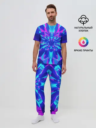 Мужская пижама с брюками / Оптическая иллюзия