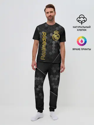 Мужская пижама с брюками / REAL MADRID