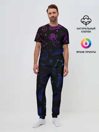 Мужская пижама с брюками / Космический рисунок