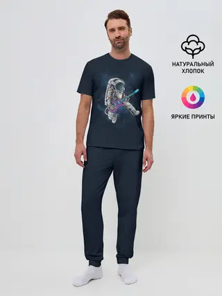Мужская пижама с брюками / Космонавт с гитарой