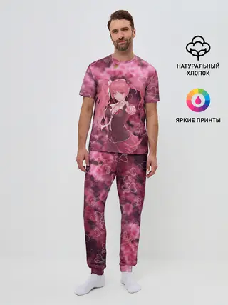 Мужская пижама с брюками / Джунко Эношима