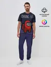 Мужская пижама с брюками / Cat impostor
