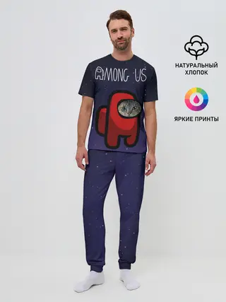 Мужская пижама с брюками / Cat impostor