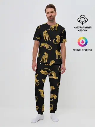 Мужская пижама с брюками / Леопарды