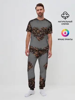 Мужская пижама с брюками / Люблю кофе