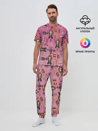 Мужская пижама с брюками / Гермиона