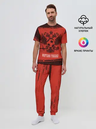 Мужская пижама с брюками / ФУТБОЛ РОССИЯ / Russia