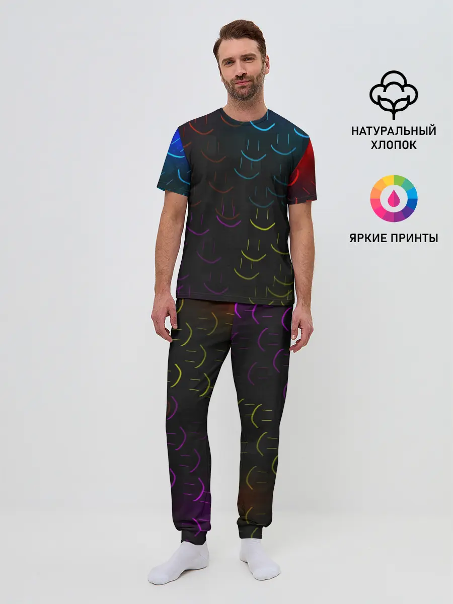 Мужская пижама с брюками / Rainbow smile