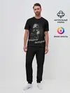Мужская пижама с брюками / ВЛАДИМИР ВЫСОЦКИЙ