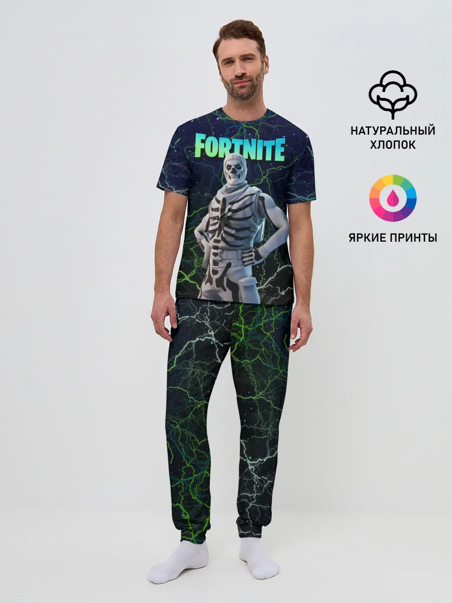 Мужская пижама с брюками / Fortnite Skull Trooper
