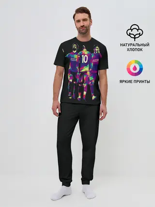 Мужская пижама с брюками / Ливерпульская тройка