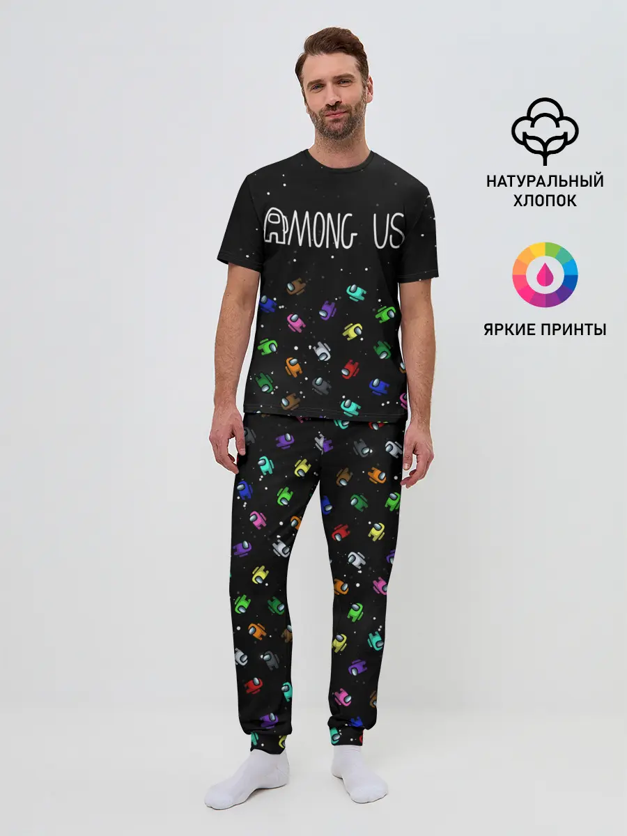 Мужская пижама с брюками / AMONG US