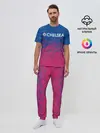 Мужская пижама с брюками / Chelsea / Челси.