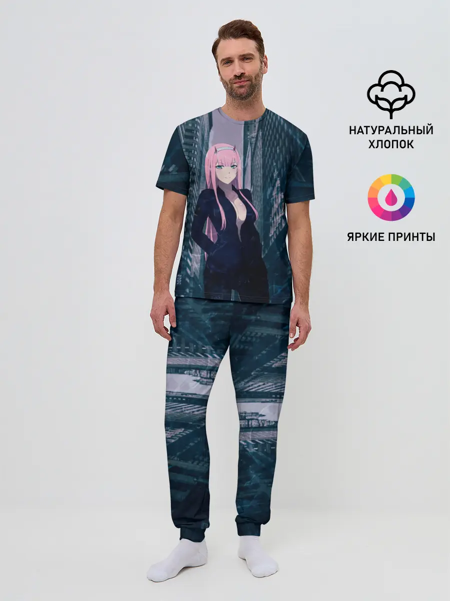 Мужская пижама с брюками / Zero Two в большом городе