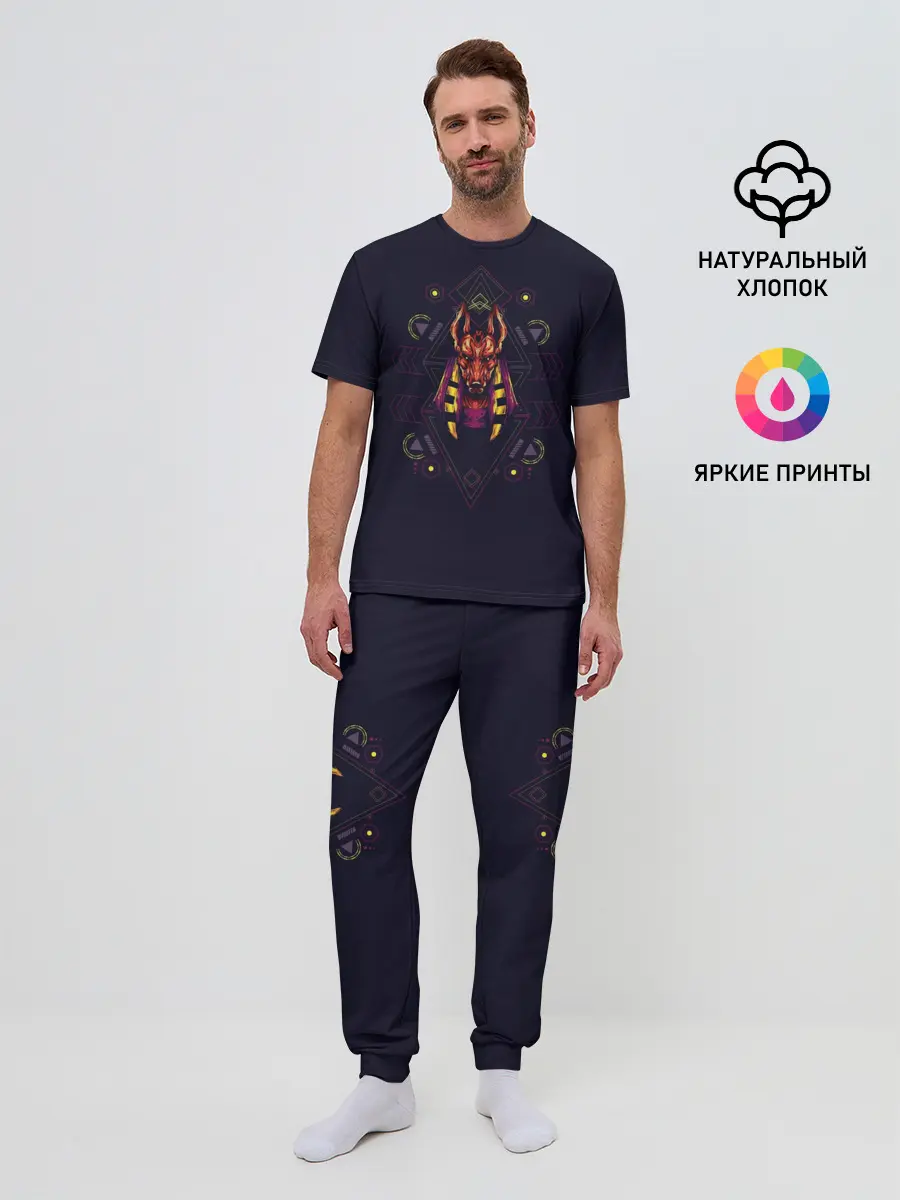 Мужская пижама с брюками / PHARAOH