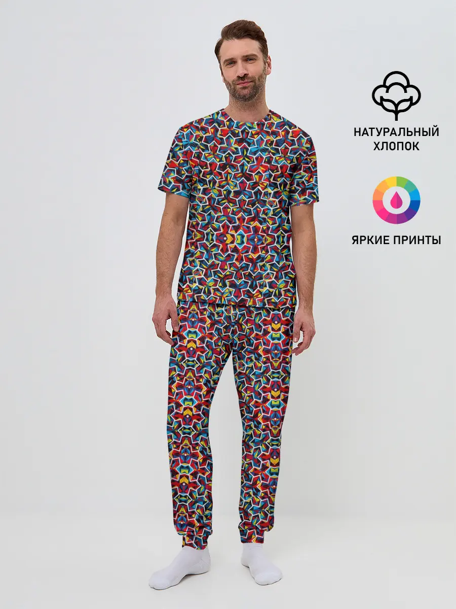 Мужская пижама с брюками / COLORS