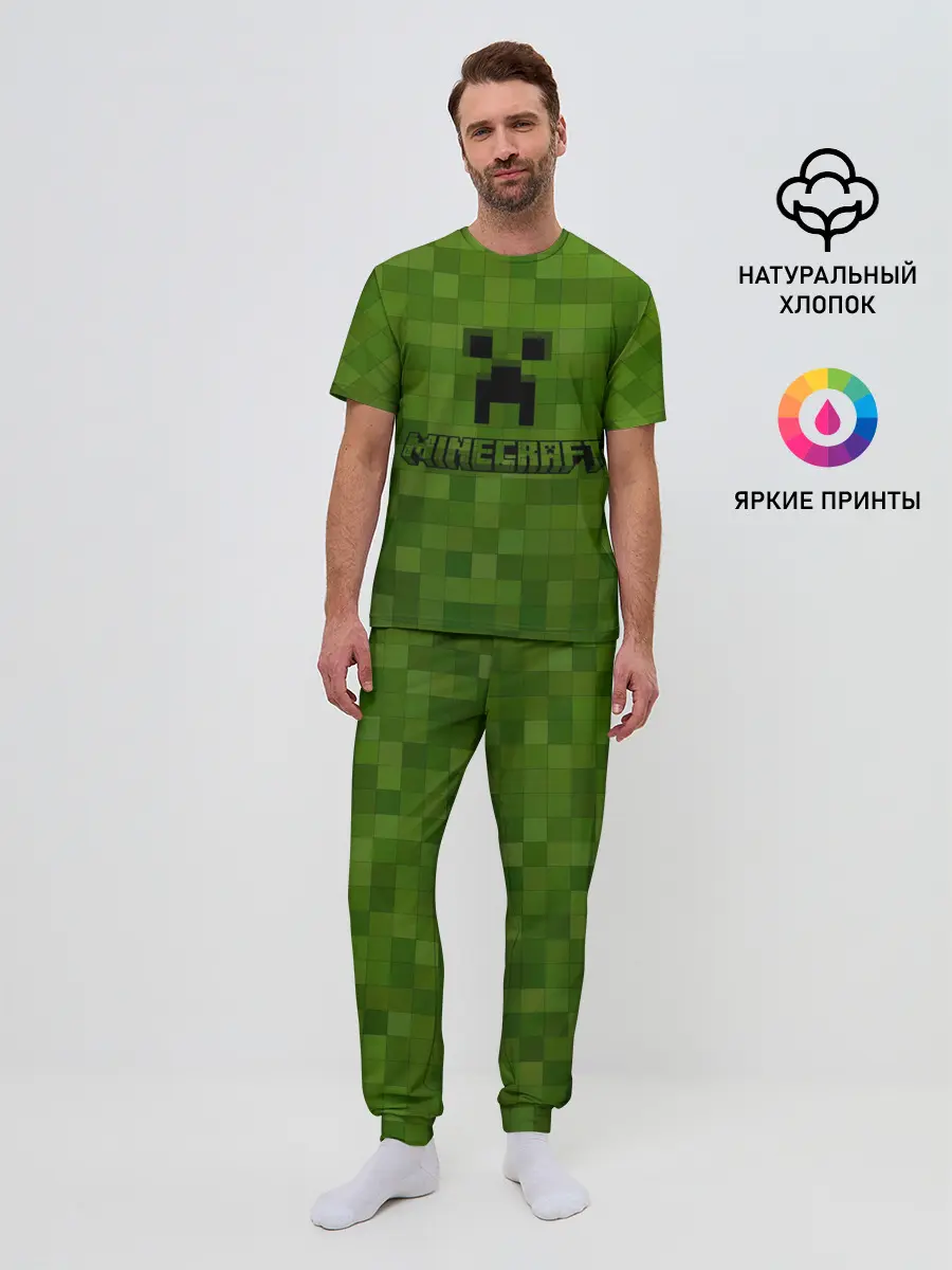 Мужская пижама с брюками / Minecraft