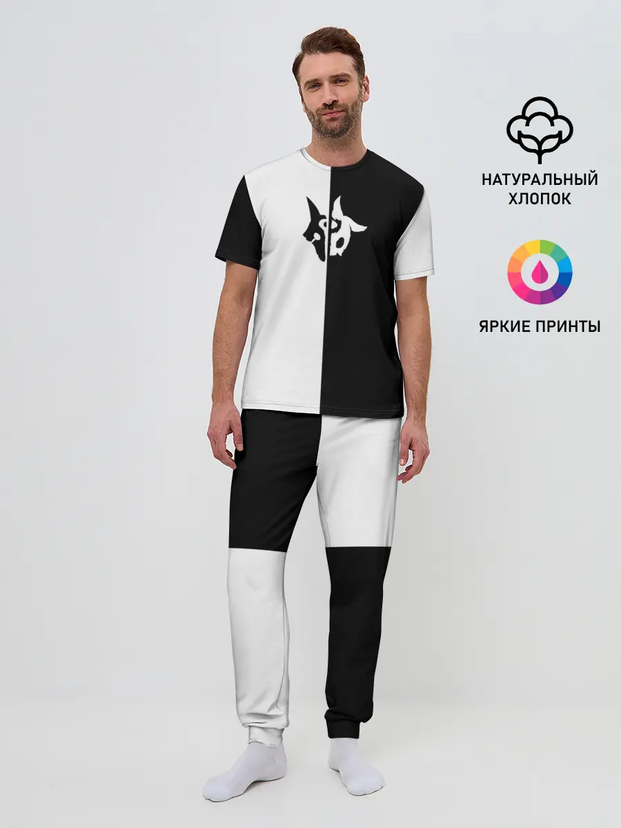 Мужская пижама с брюками / Kindred