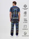 Мужская пижама с брюками / Сircuit-$$$