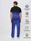 Мужская пижама с брюками / IMPOSTOR / NASA.