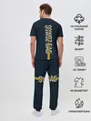 Мужская пижама с брюками / Sqwoz bab