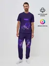 Мужская пижама с брюками / Помогите