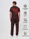 Мужская пижама с брюками / drive your live red