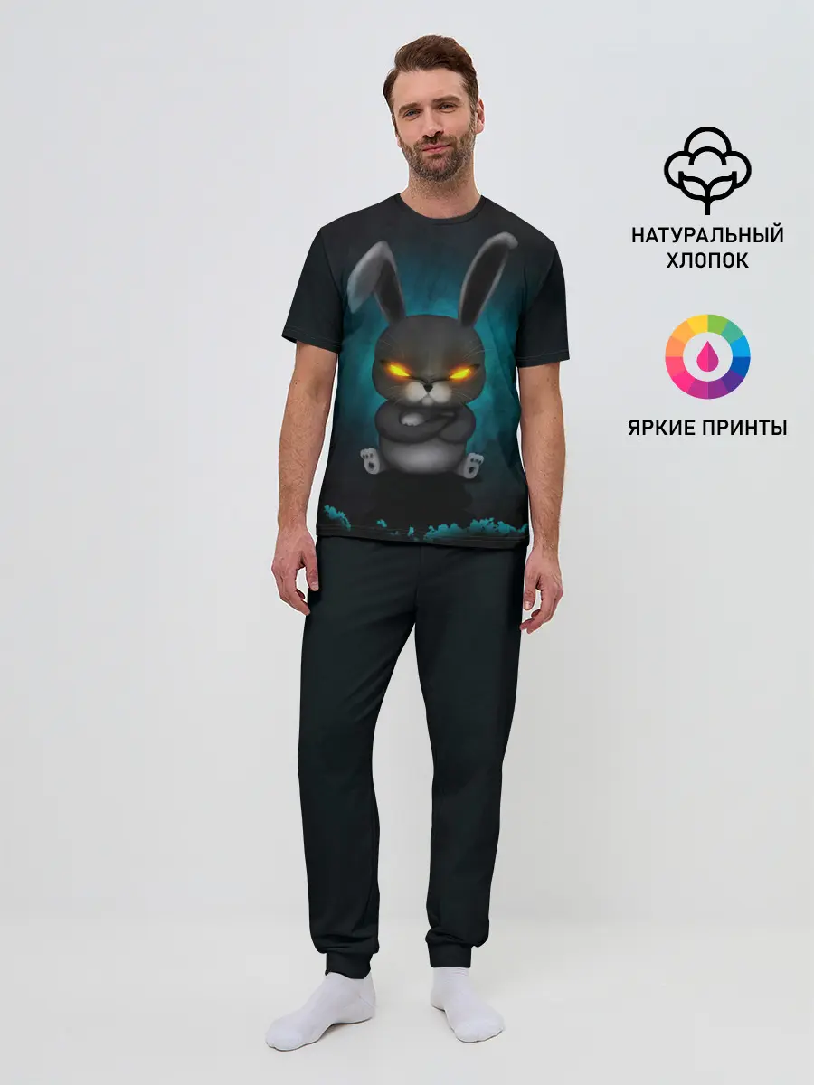 Мужская пижама с брюками / NEON HARE