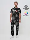 Мужская пижама с брюками / Узбагойся.