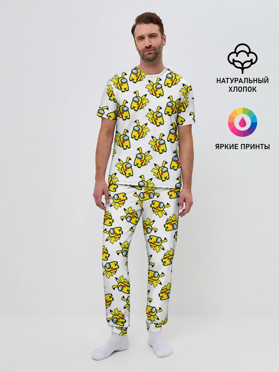 Мужская пижама с брюками / Among us Pikachu