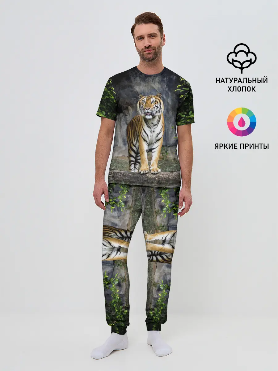 Мужская пижама с брюками / ТИГР В ЛЕСУ