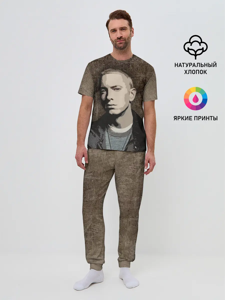 Мужская пижама с брюками / EMIN?M