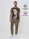 Мужская пижама с брюками / EMIN?M