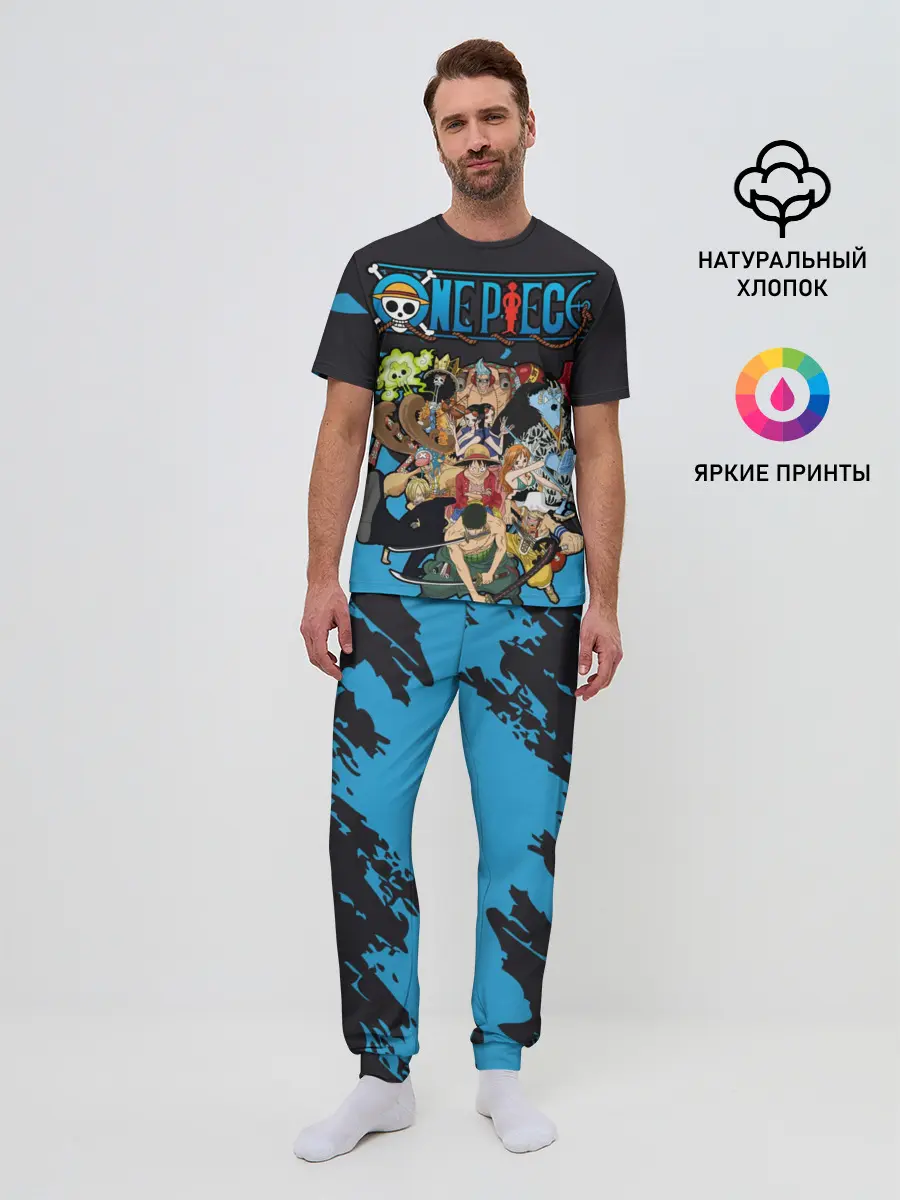 Мужская пижама с брюками / One Piece синий всплеск