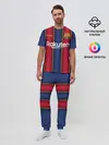 Мужская пижама с брюками / BARCELONA 20/21 - ДОМАШНЯЯ