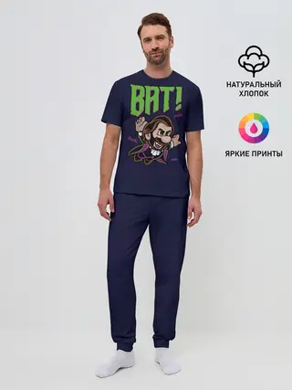 Мужская пижама с брюками / Что мы делаем в тени