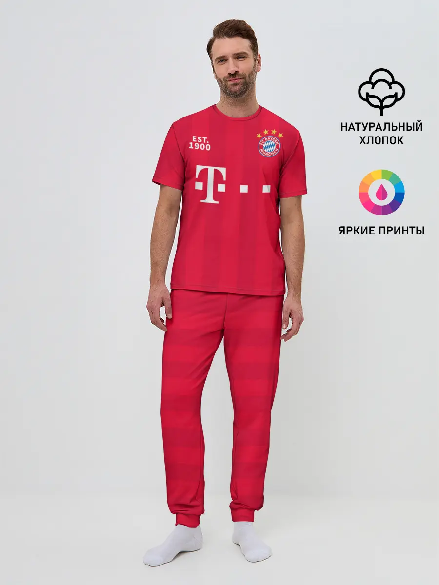Мужская пижама с брюками / BAYERN 20/21 - ДОМАШНЯЯ