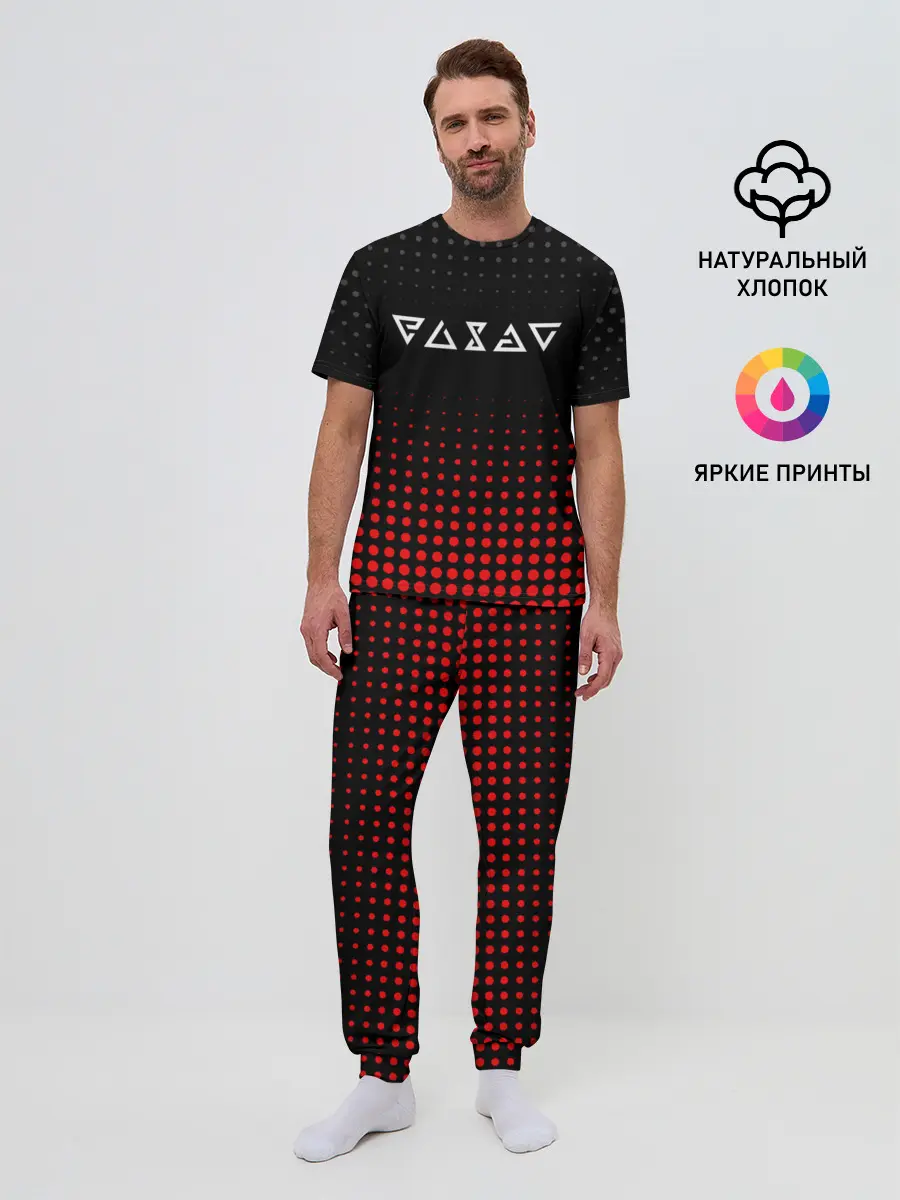 Мужская пижама с брюками / Ведьмак