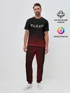 Мужская пижама с брюками / Ведьмак