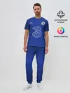 Мужская пижама с брюками / CHELSEA домашняя сезон 20/21
